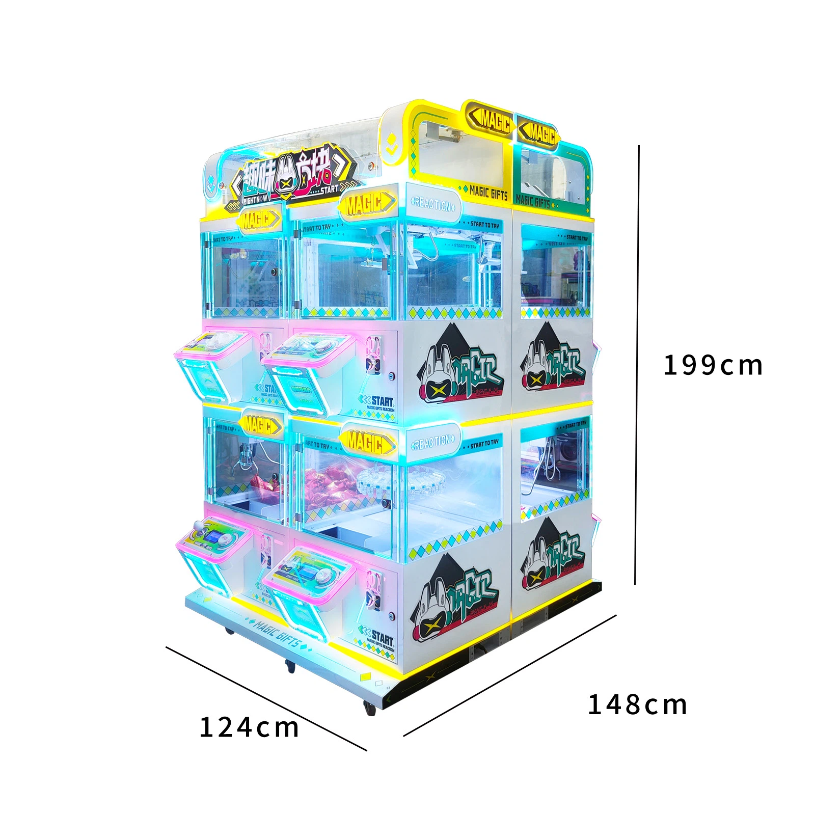 prize cube size prize cube size